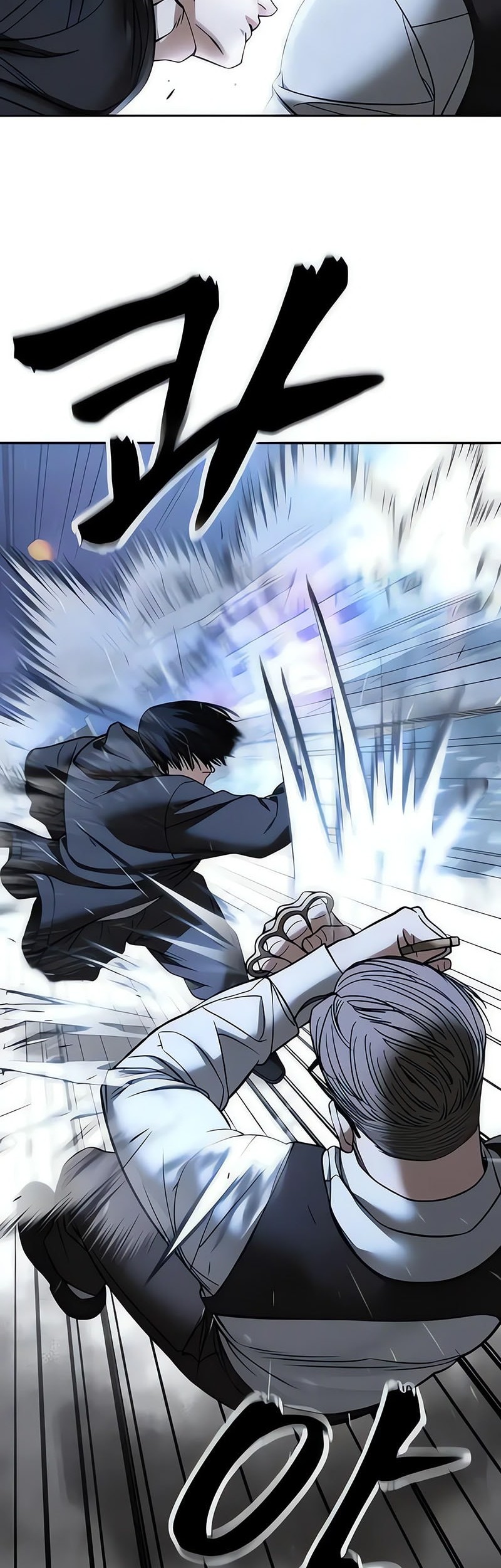 The Bully In Charge chapter 150 halaman 19
