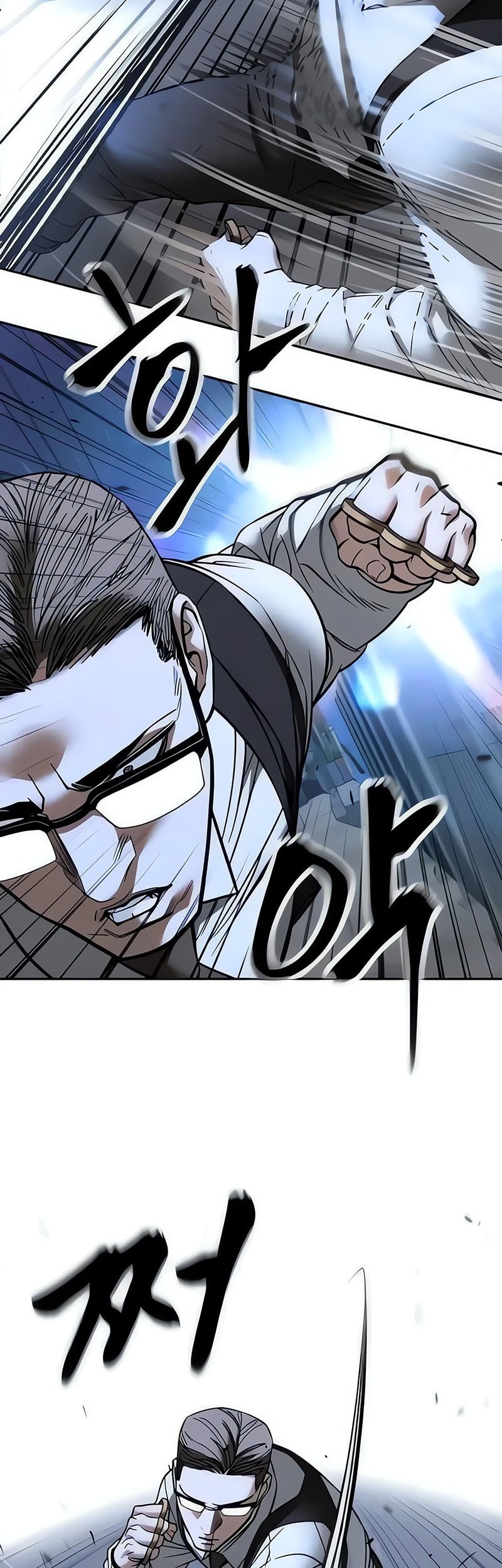 The Bully In Charge chapter 150 halaman 24