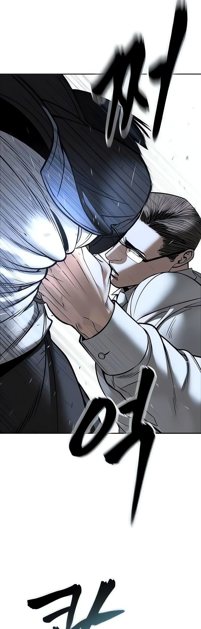 The Bully In Charge chapter 150 halaman 38