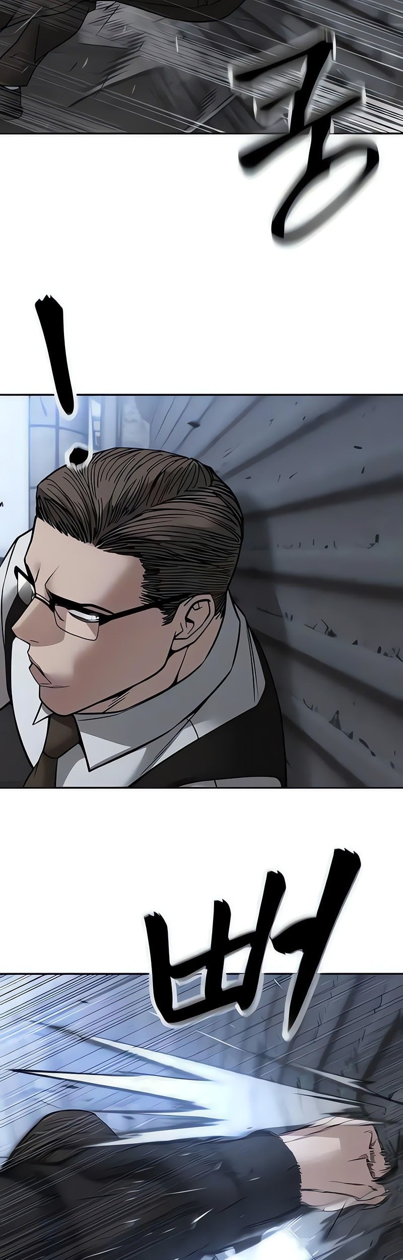 The Bully In Charge chapter 150 halaman 42