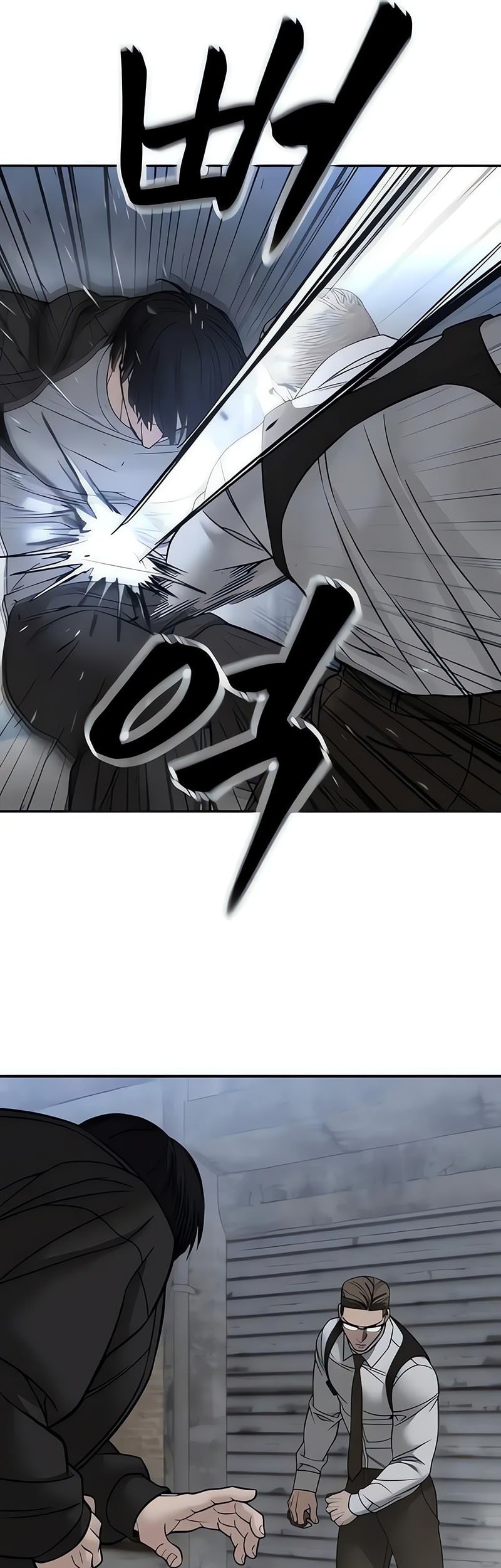 The Bully In Charge chapter 150 halaman 46