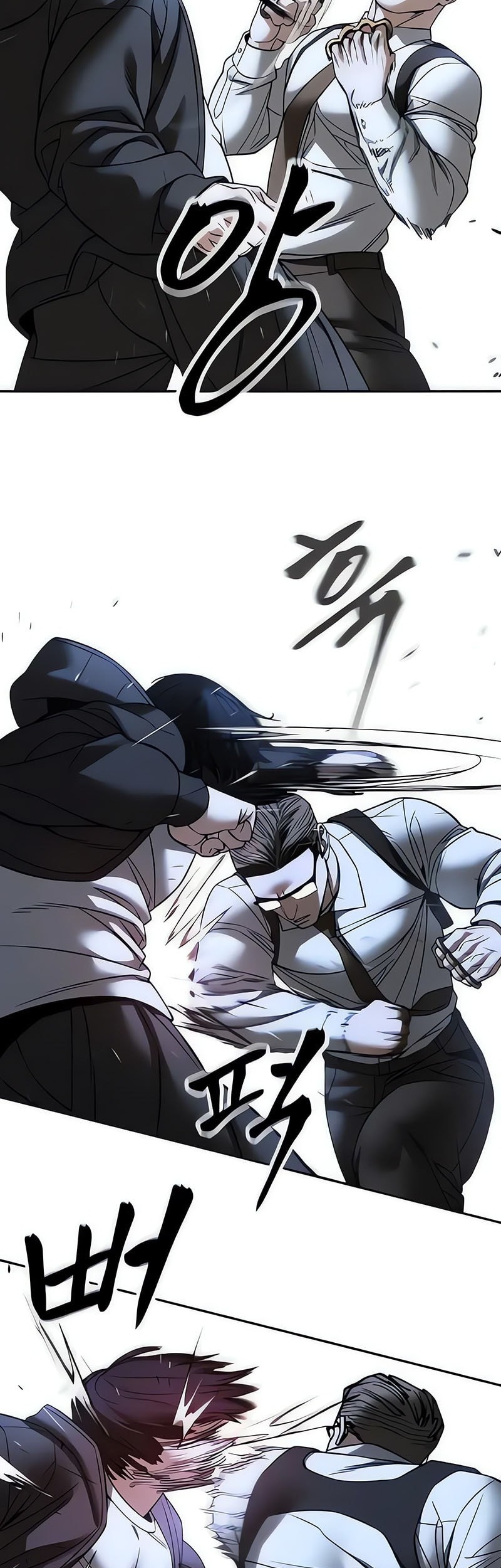 The Bully In Charge chapter 150 halaman 48