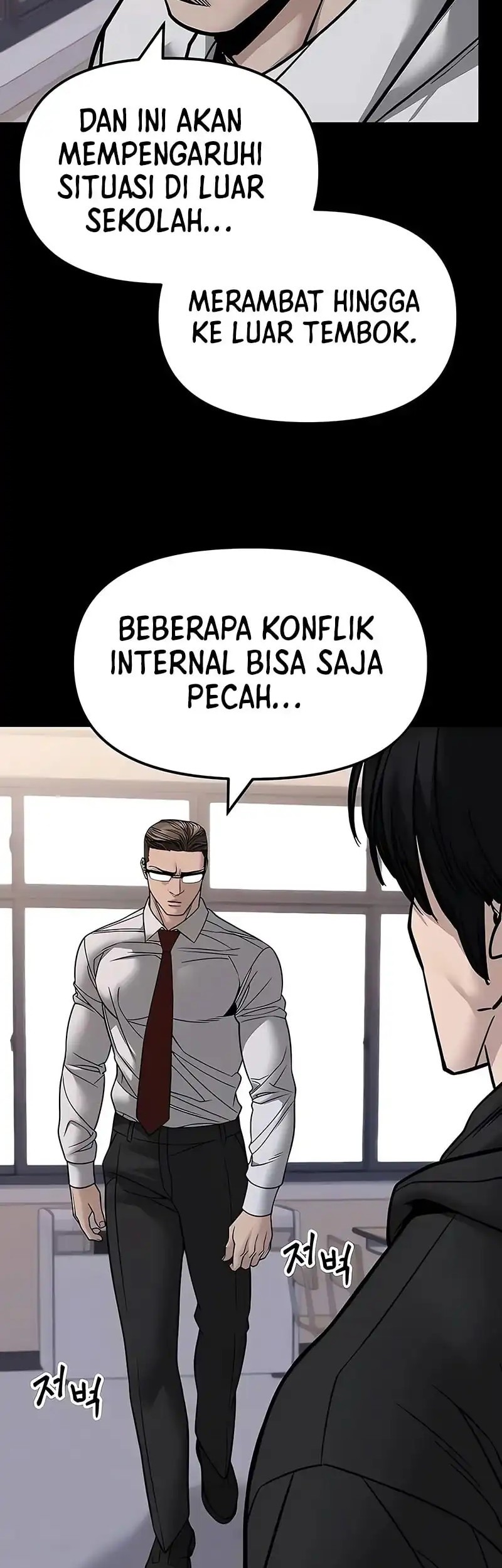 The Bully In Charge chapter 151 halaman 14
