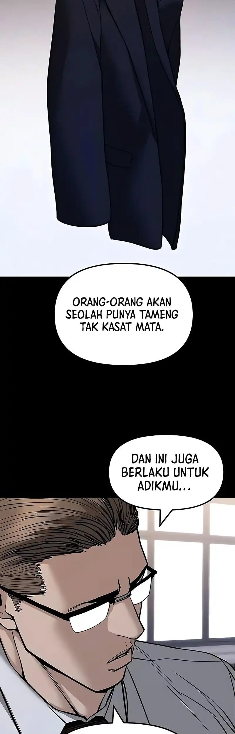 The Bully In Charge chapter 151 halaman 17