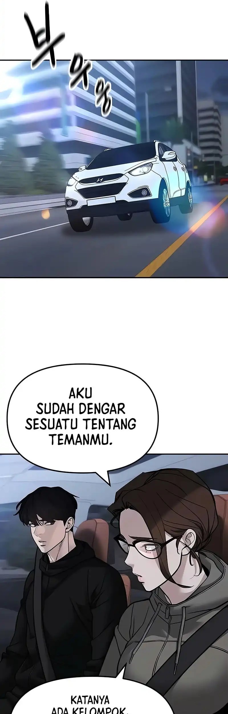 The Bully In Charge chapter 151 halaman 44
