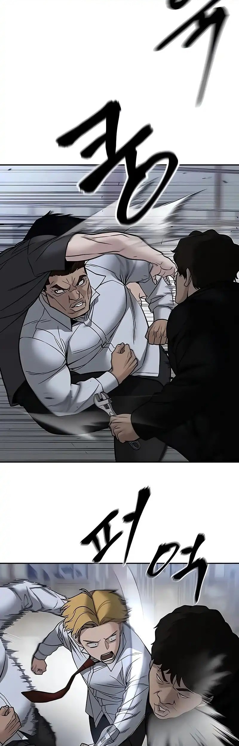 The Bully In Charge chapter 151 halaman 53
