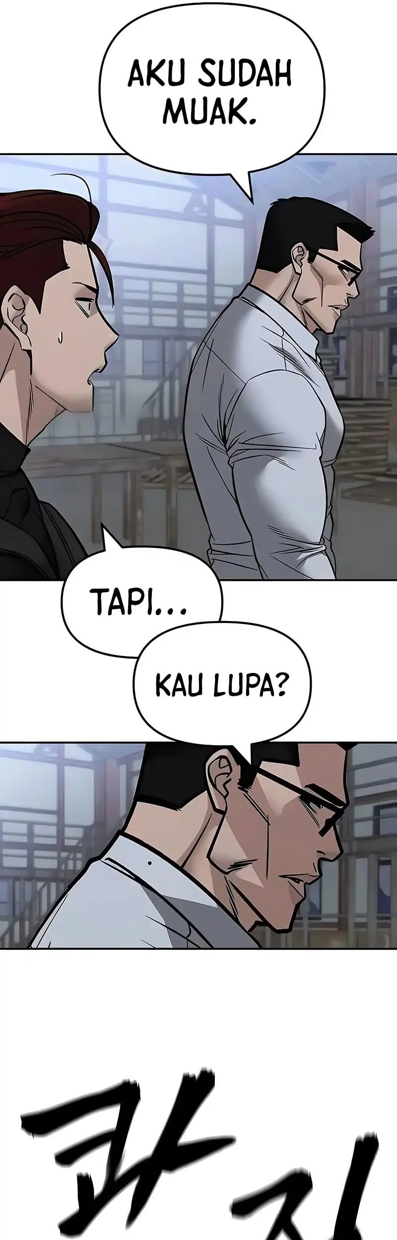 The Bully In Charge chapter 151 halaman 60