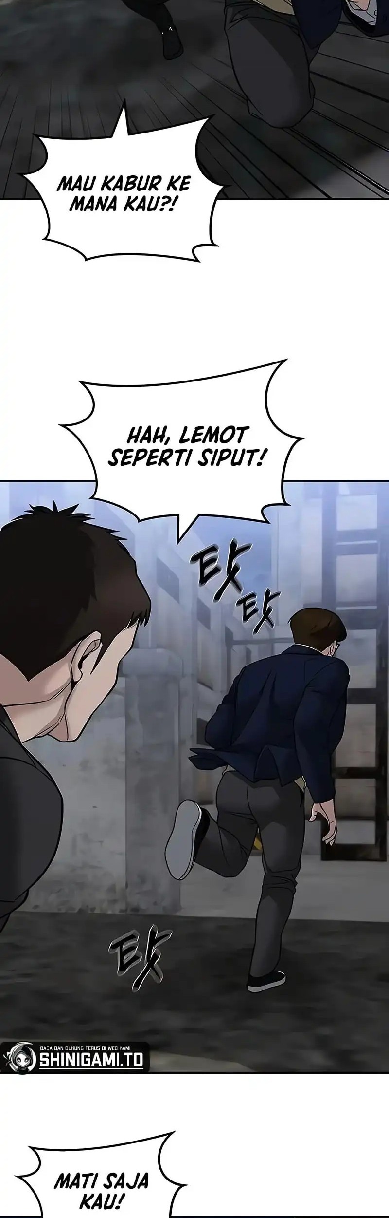 The Bully In Charge chapter 151 halaman 69