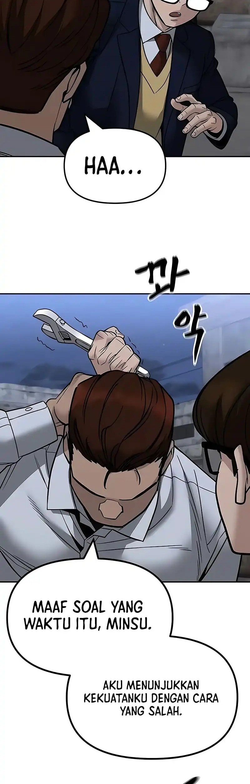The Bully In Charge chapter 151 halaman 73