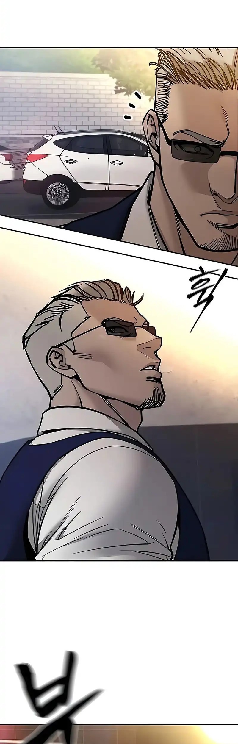 The Bully In Charge chapter 151 halaman 80