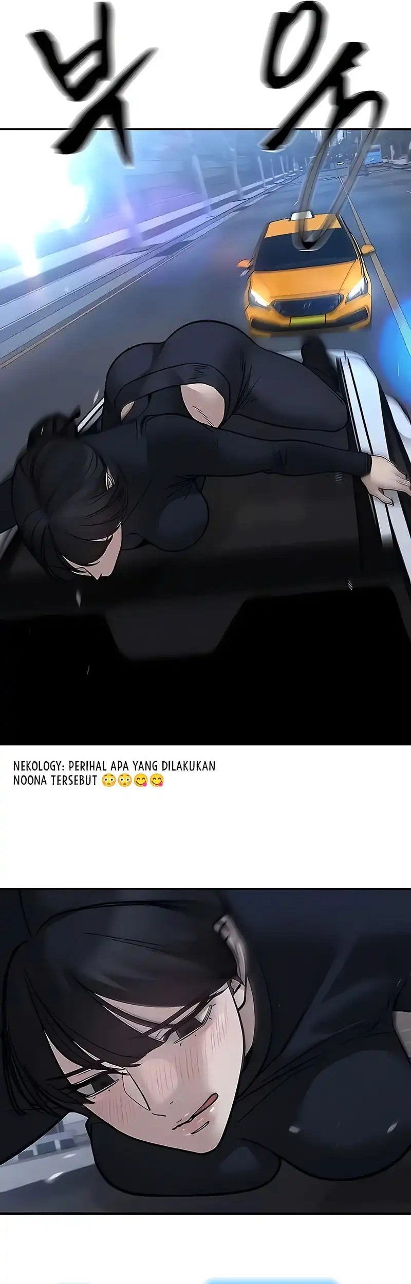 The Bully In Charge chapter 151 halaman 88