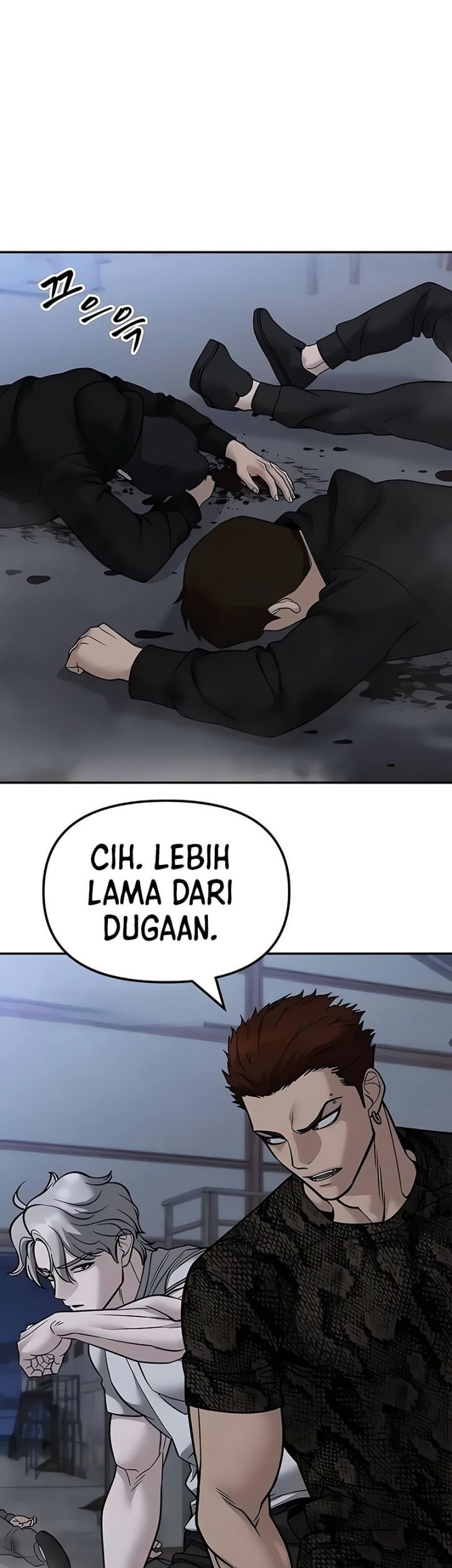 The Bully In Charge chapter 152 halaman 7