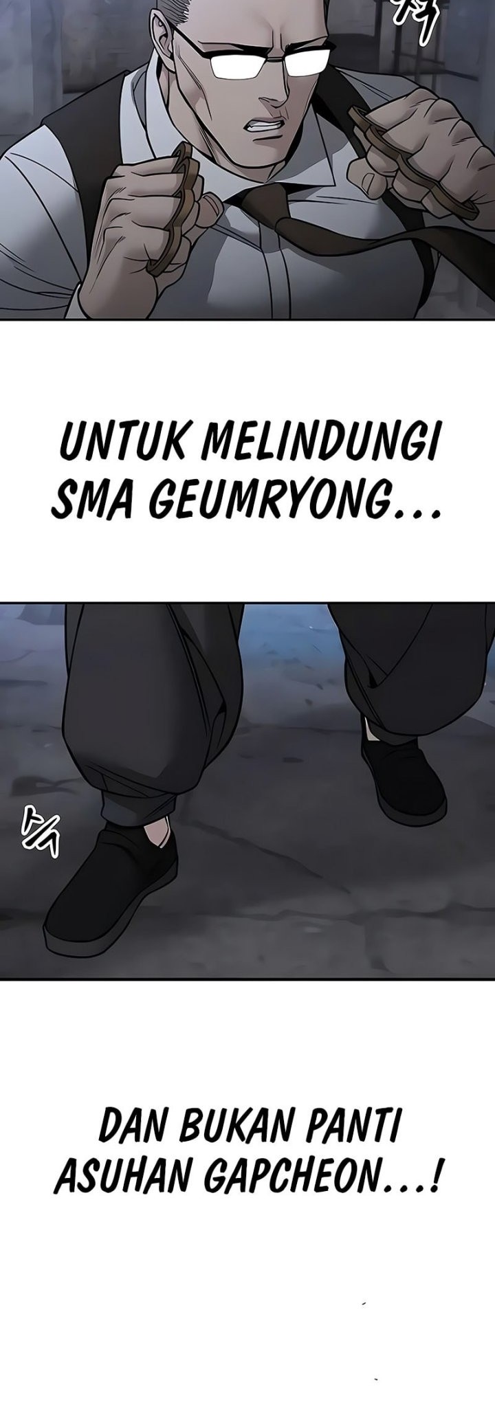 The Bully In Charge chapter 152 halaman 27