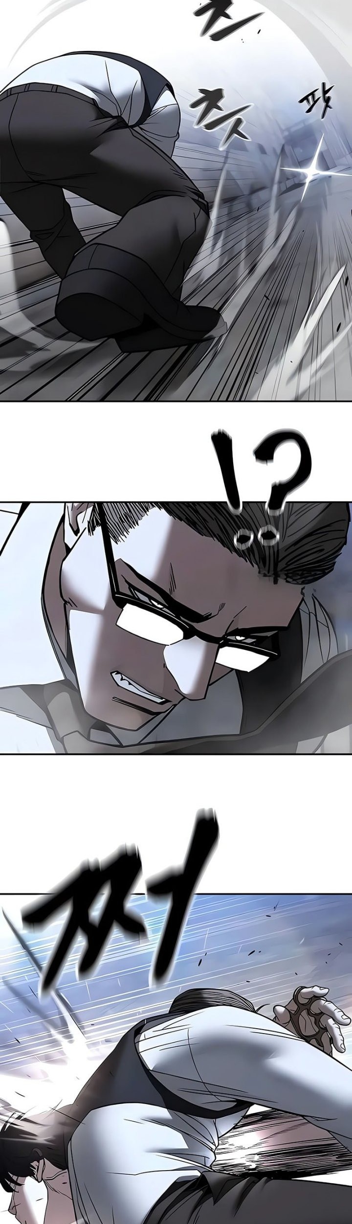 The Bully In Charge chapter 152 halaman 30