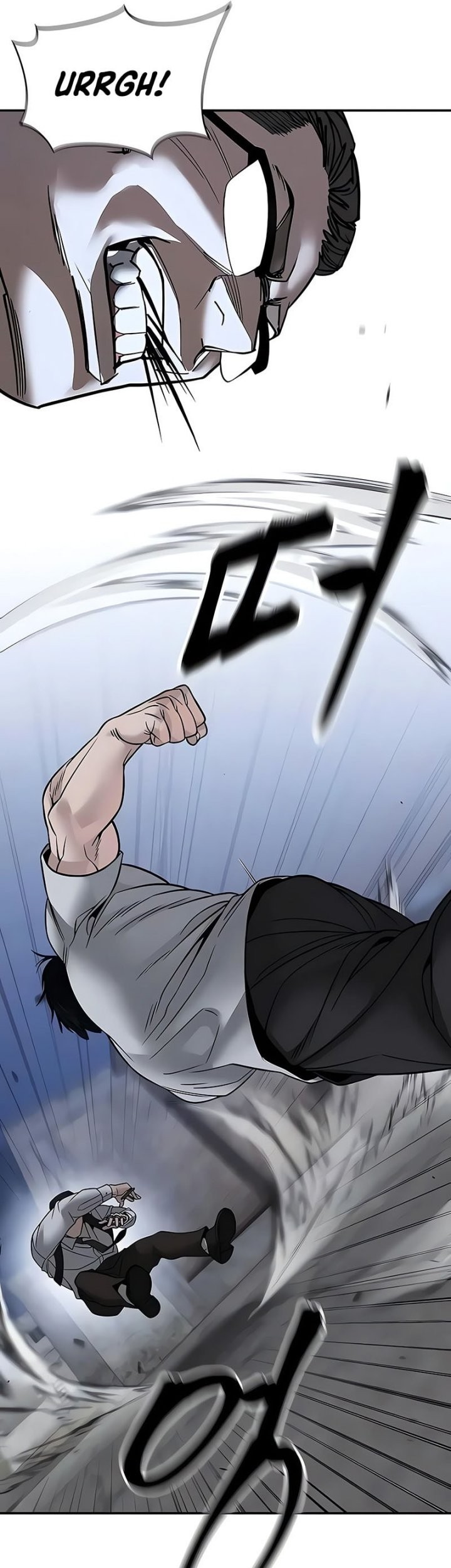 The Bully In Charge chapter 152 halaman 32