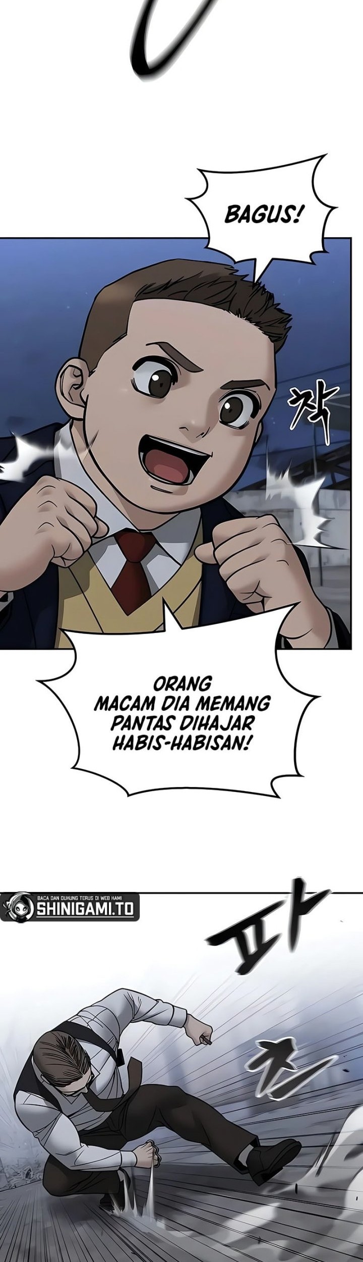 The Bully In Charge chapter 152 halaman 33