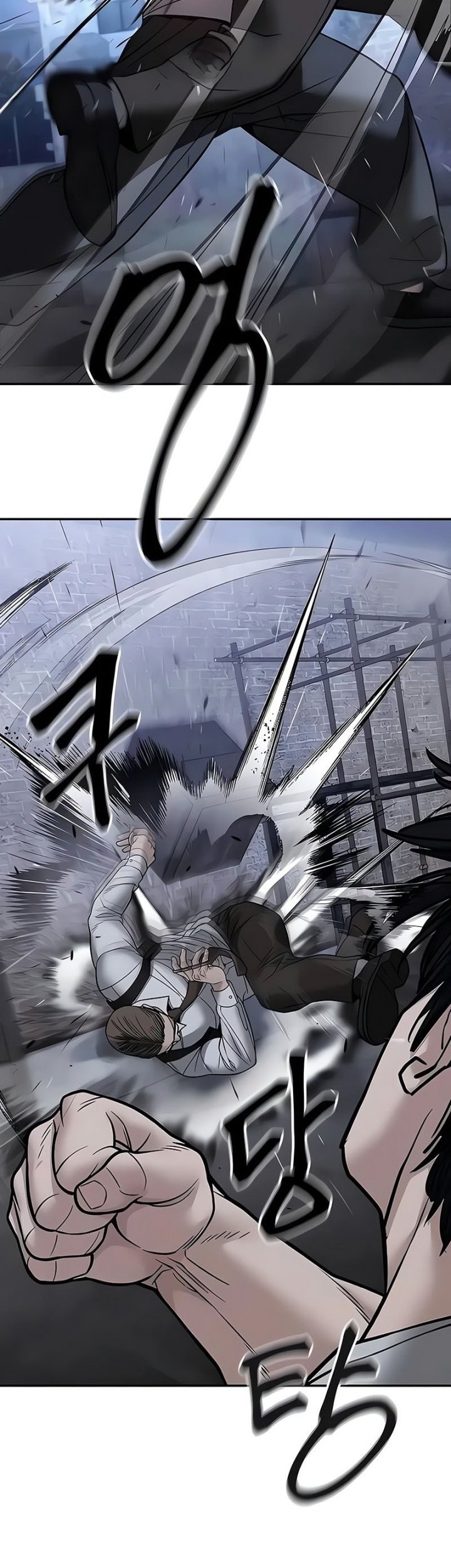 The Bully In Charge chapter 152 halaman 36