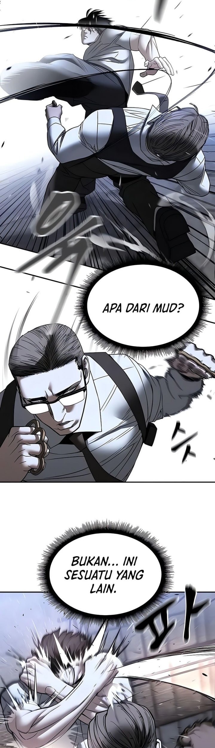 The Bully In Charge chapter 152 halaman 41