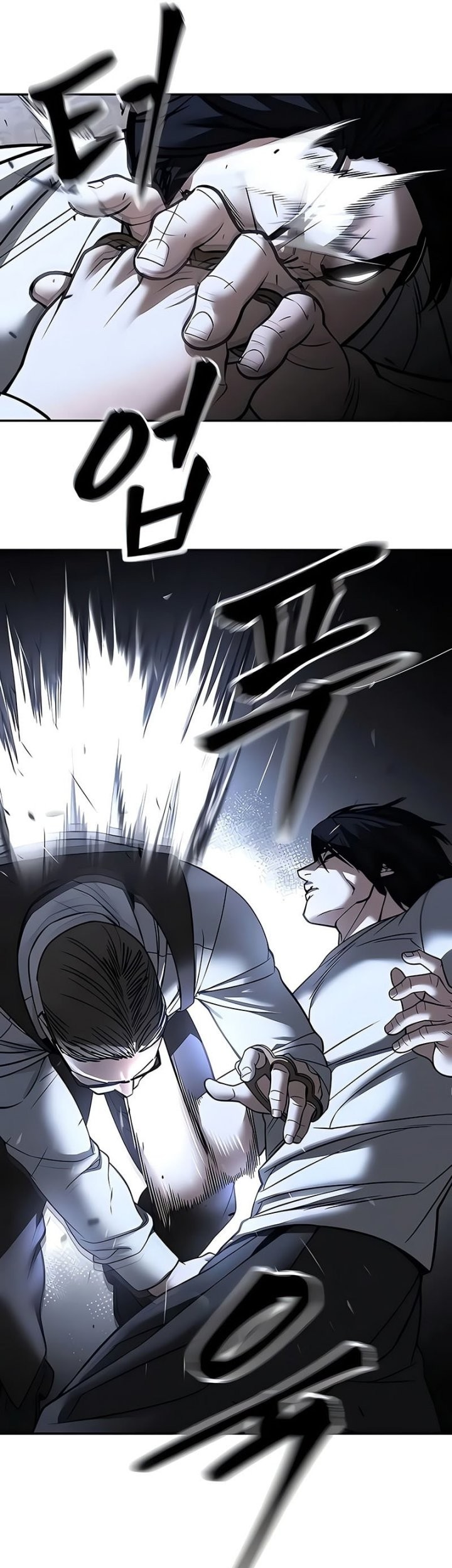 The Bully In Charge chapter 152 halaman 43