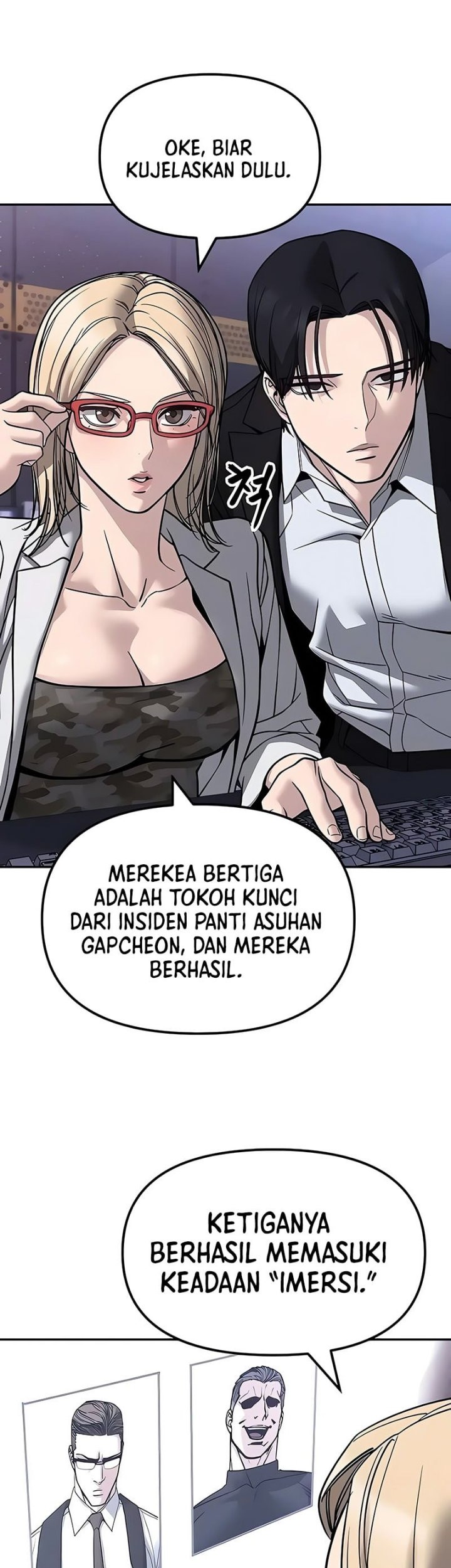 The Bully In Charge chapter 152 halaman 52