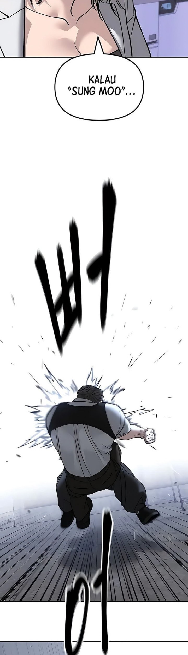 The Bully In Charge chapter 152 halaman 59