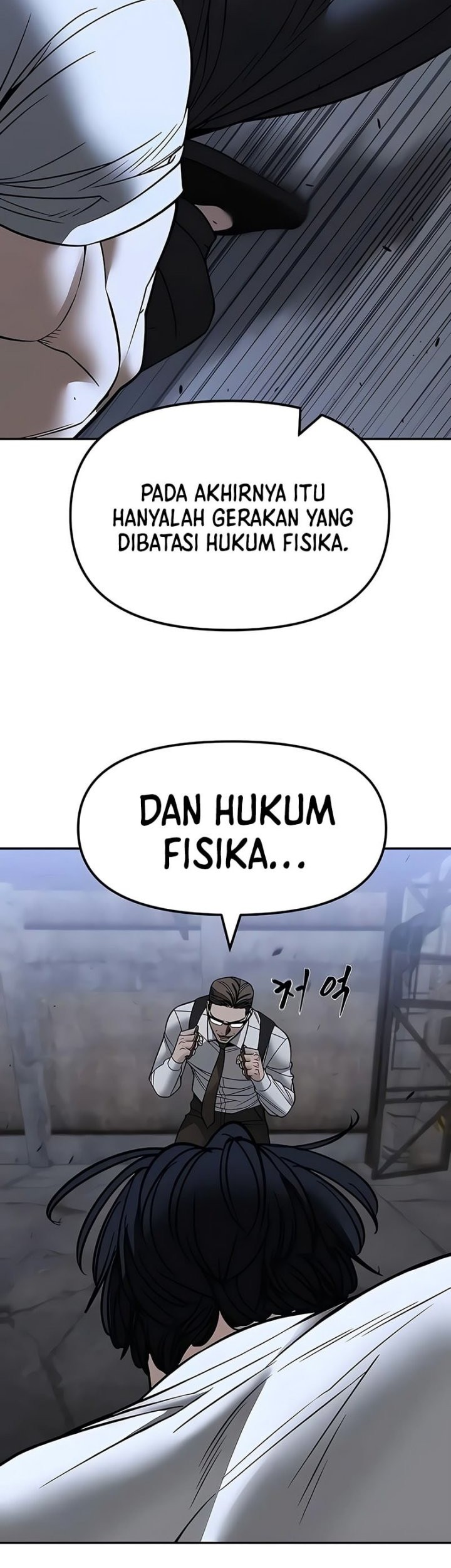 The Bully In Charge chapter 152 halaman 64