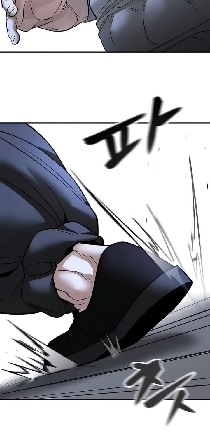 The Bully In Charge chapter 152 halaman 72