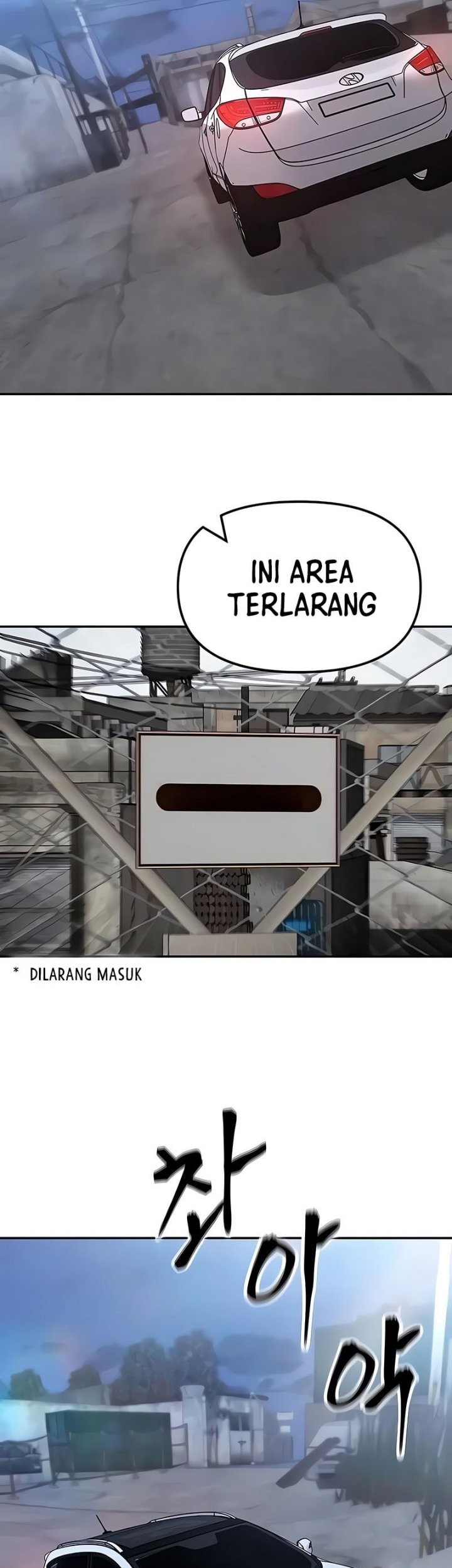 The Bully In Charge chapter 152 halaman 77