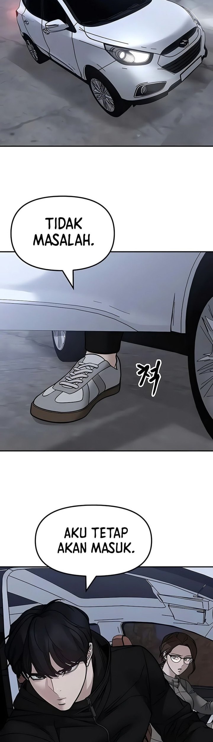 The Bully In Charge chapter 152 halaman 78