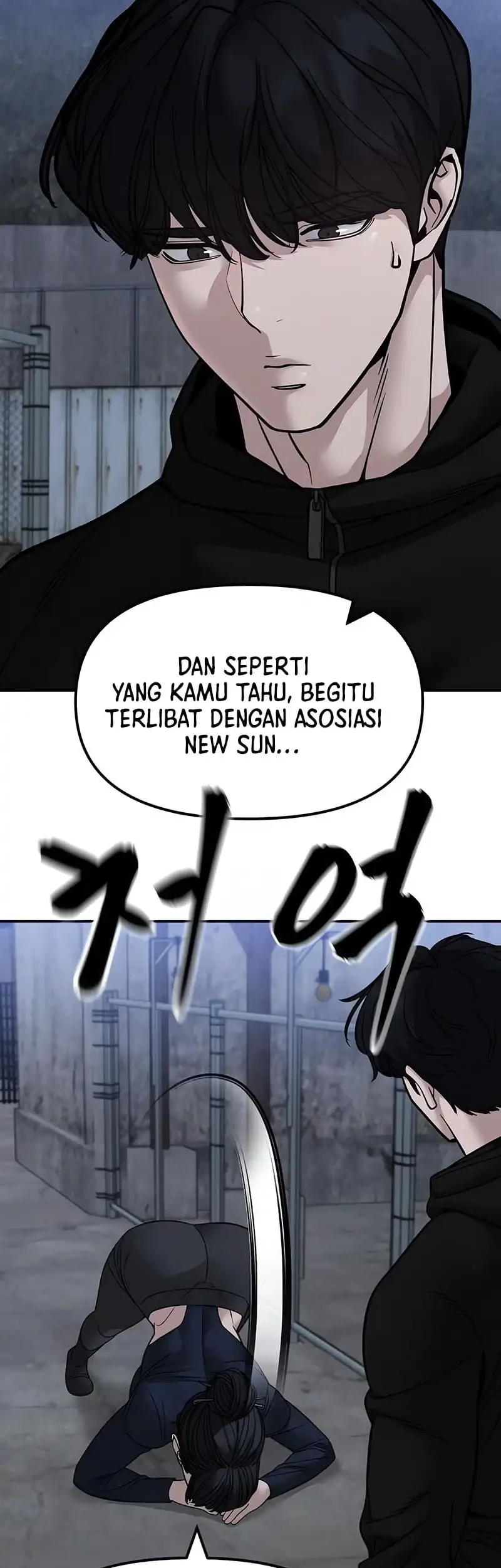 The Bully In Charge Bab 153 halaman 44