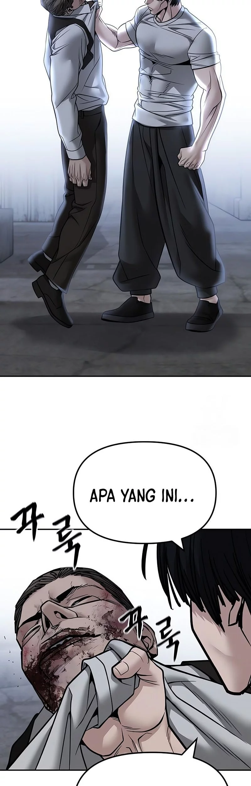 The Bully In Charge chapter 154 halaman 3