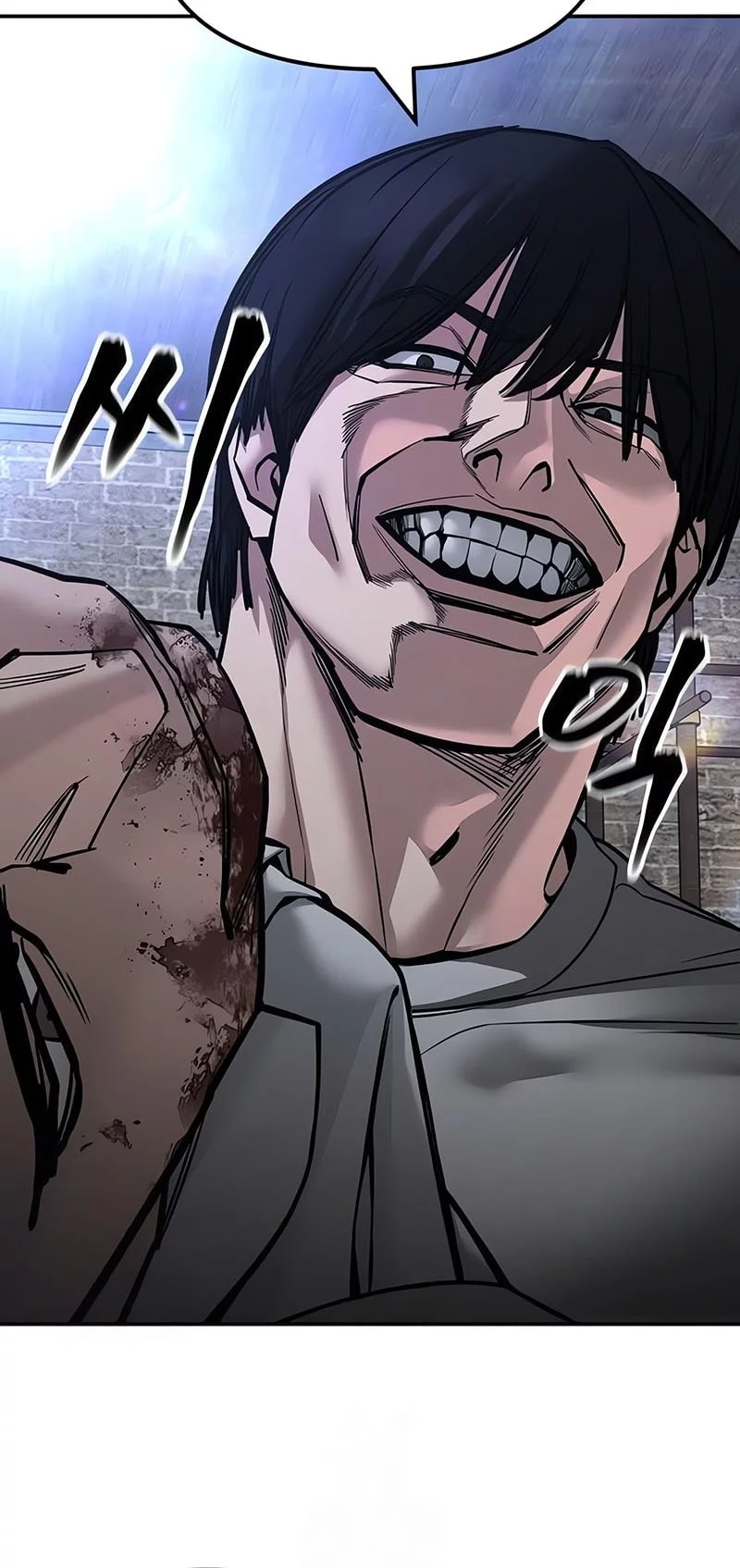The Bully In Charge chapter 154 halaman 14