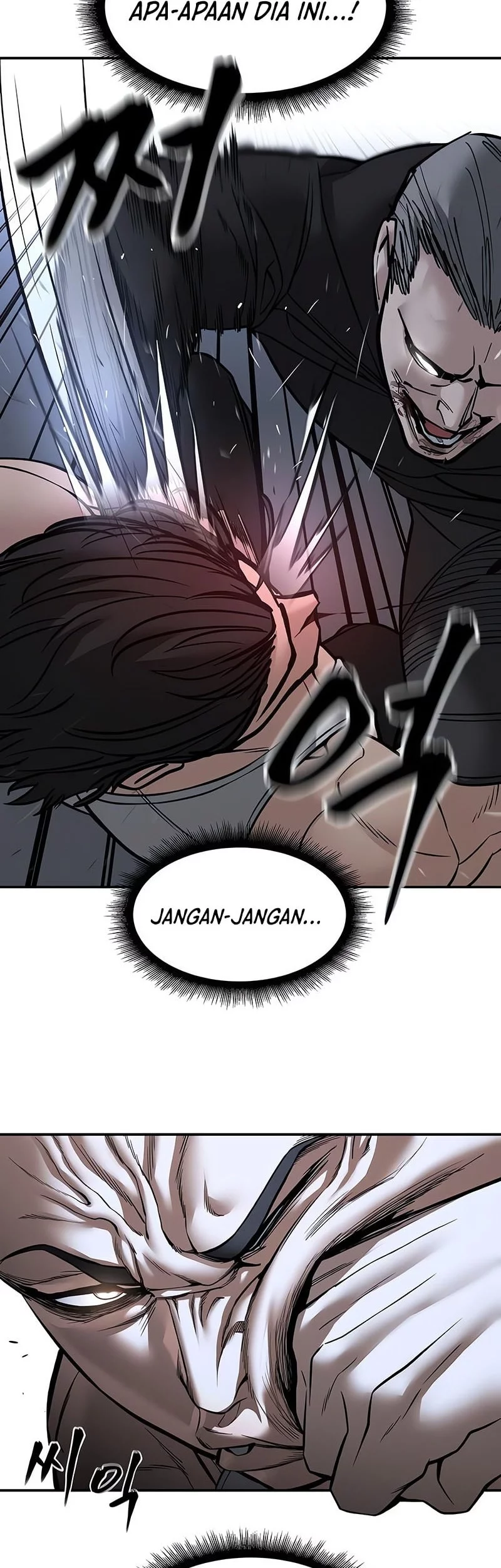 The Bully In Charge chapter 154 halaman 24
