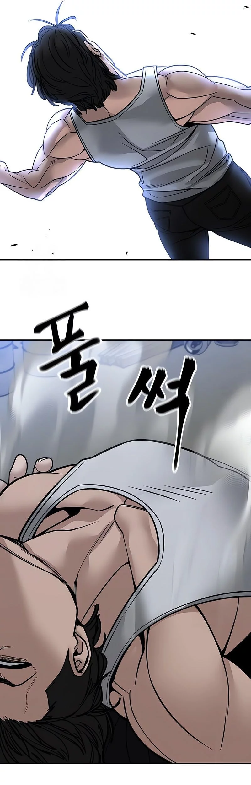 The Bully In Charge chapter 154 halaman 43
