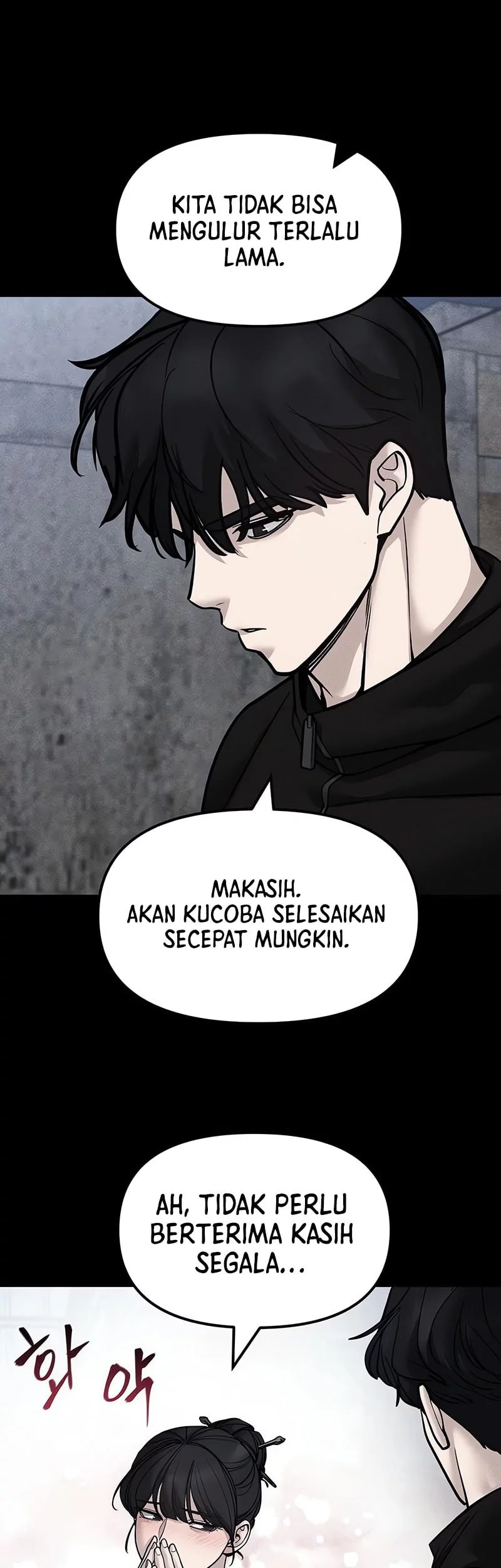 The Bully In Charge chapter 154 halaman 65