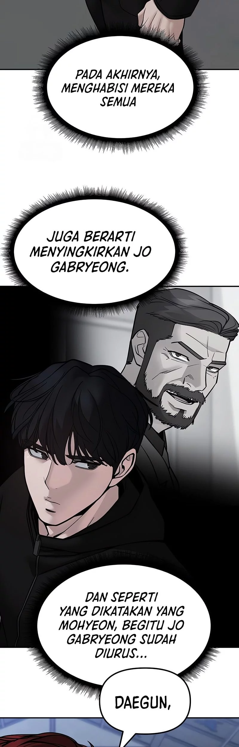 The Bully In Charge chapter 154 halaman 69