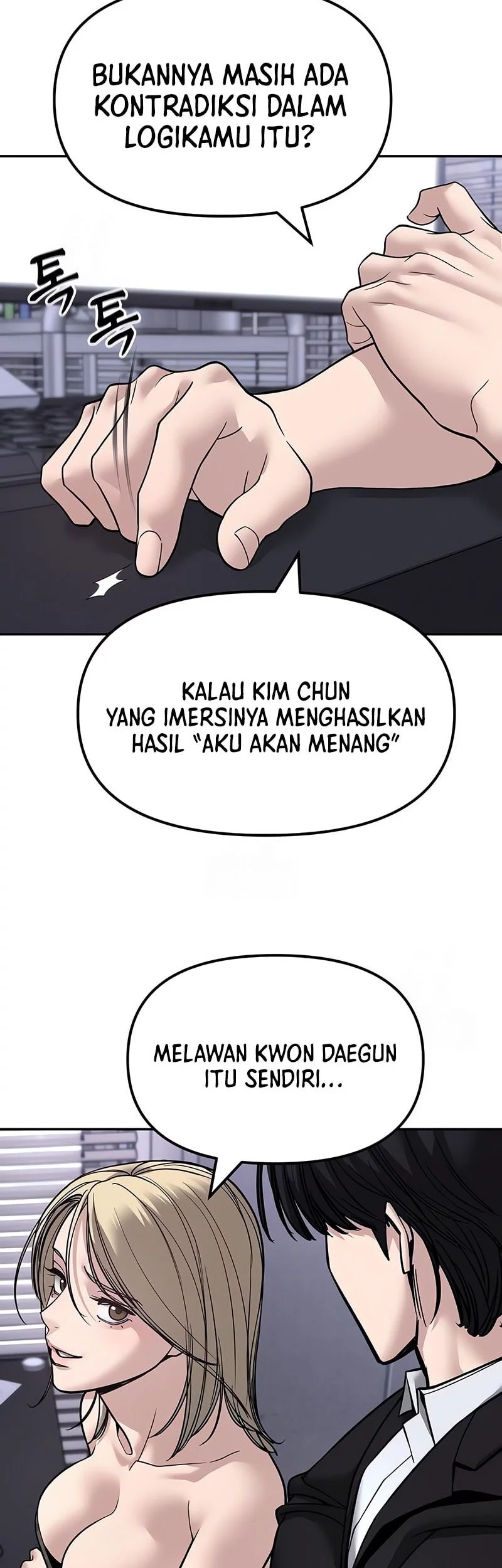 The Bully In Charge chapter 154 halaman 88
