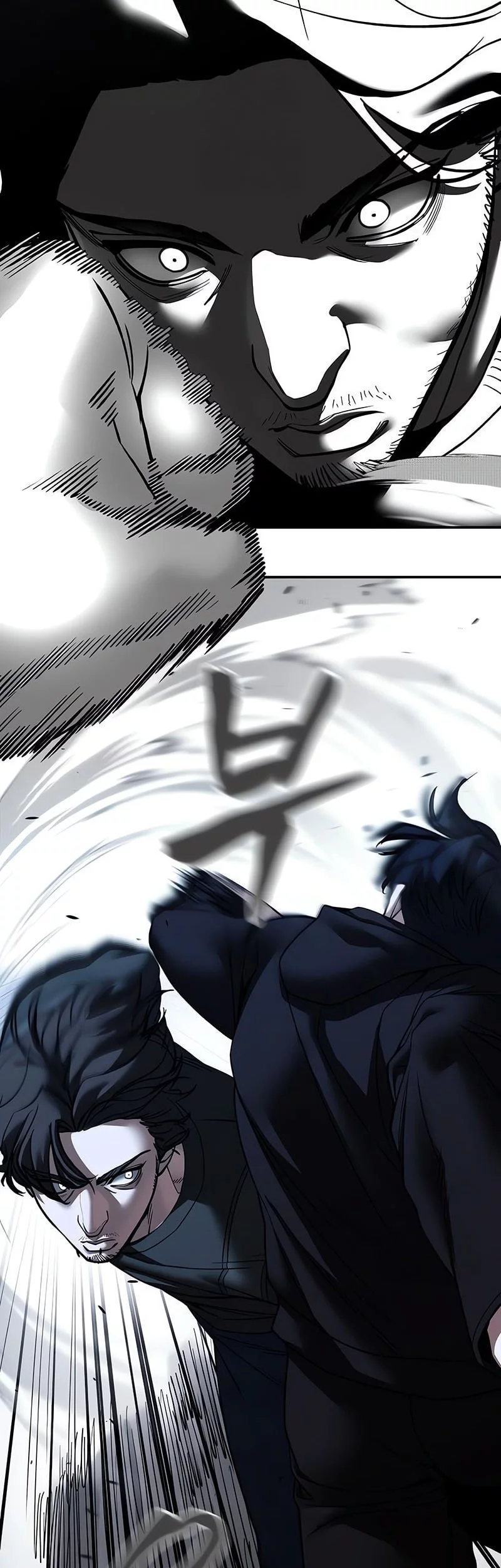 The Bully In Charge chapter 157 halaman 4