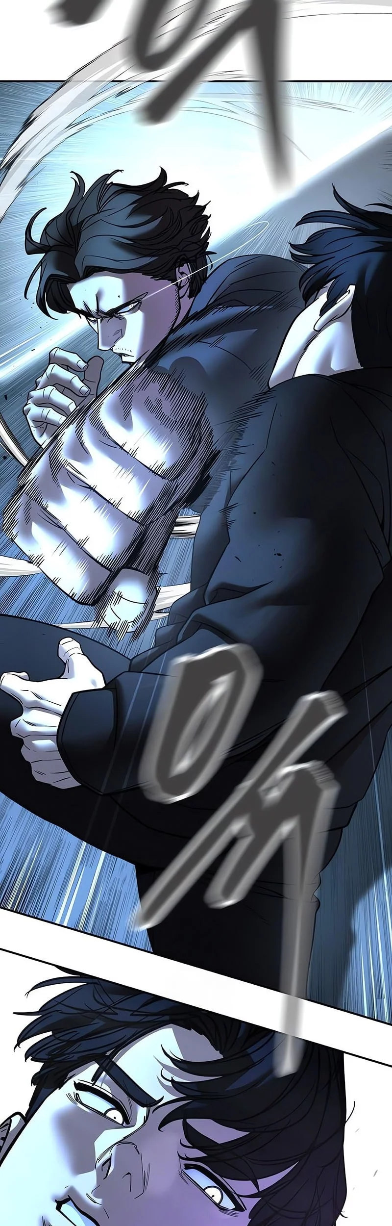 The Bully In Charge chapter 157 halaman 11