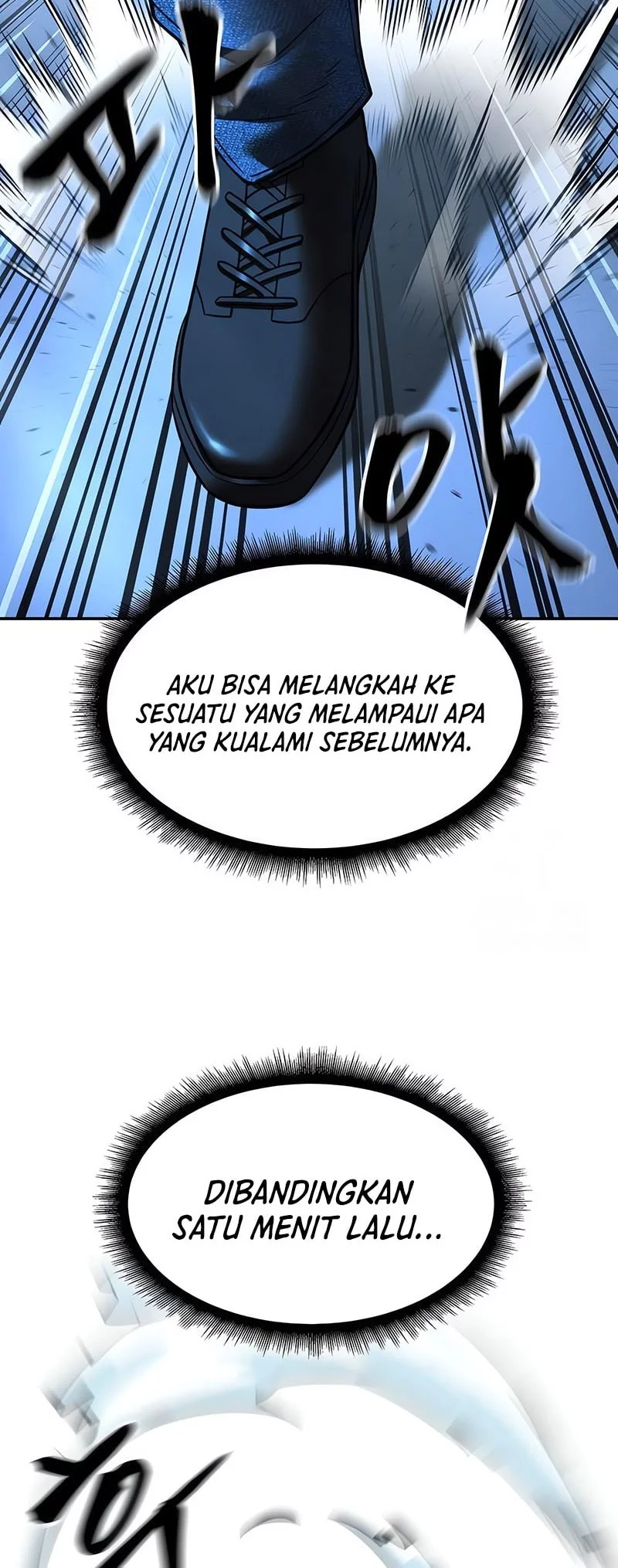 The Bully In Charge chapter 157 halaman 14