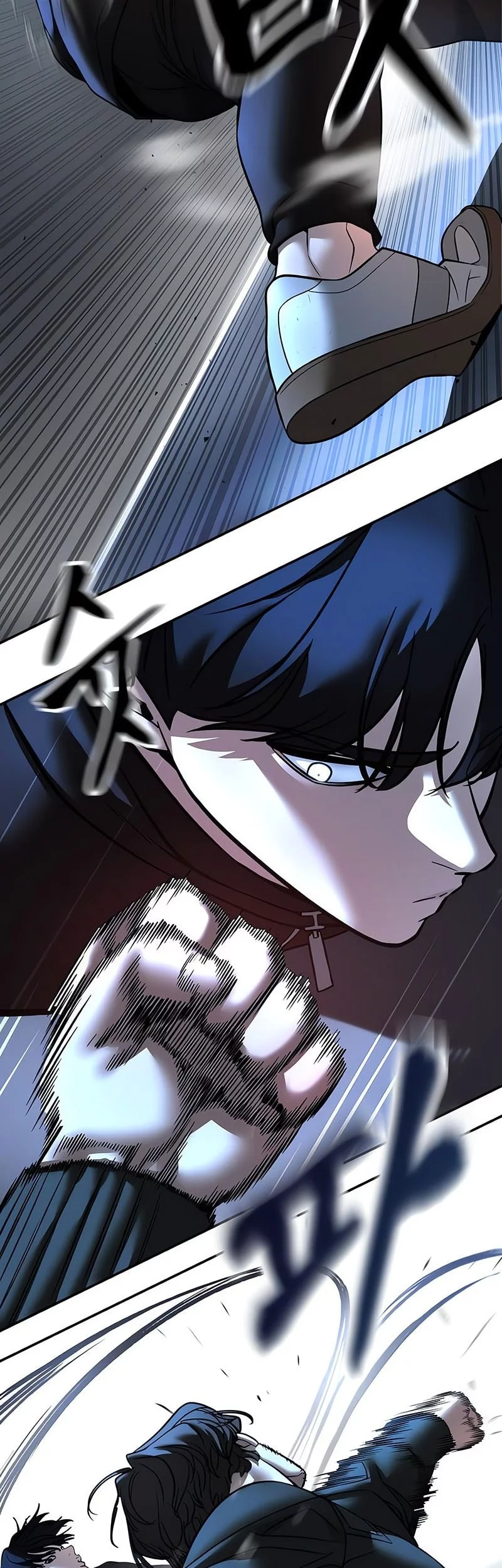 The Bully In Charge chapter 157 halaman 25