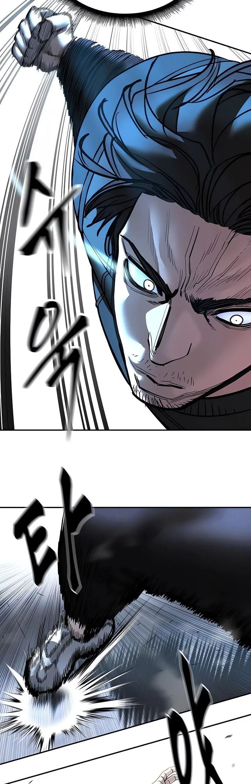 The Bully In Charge chapter 157 halaman 28