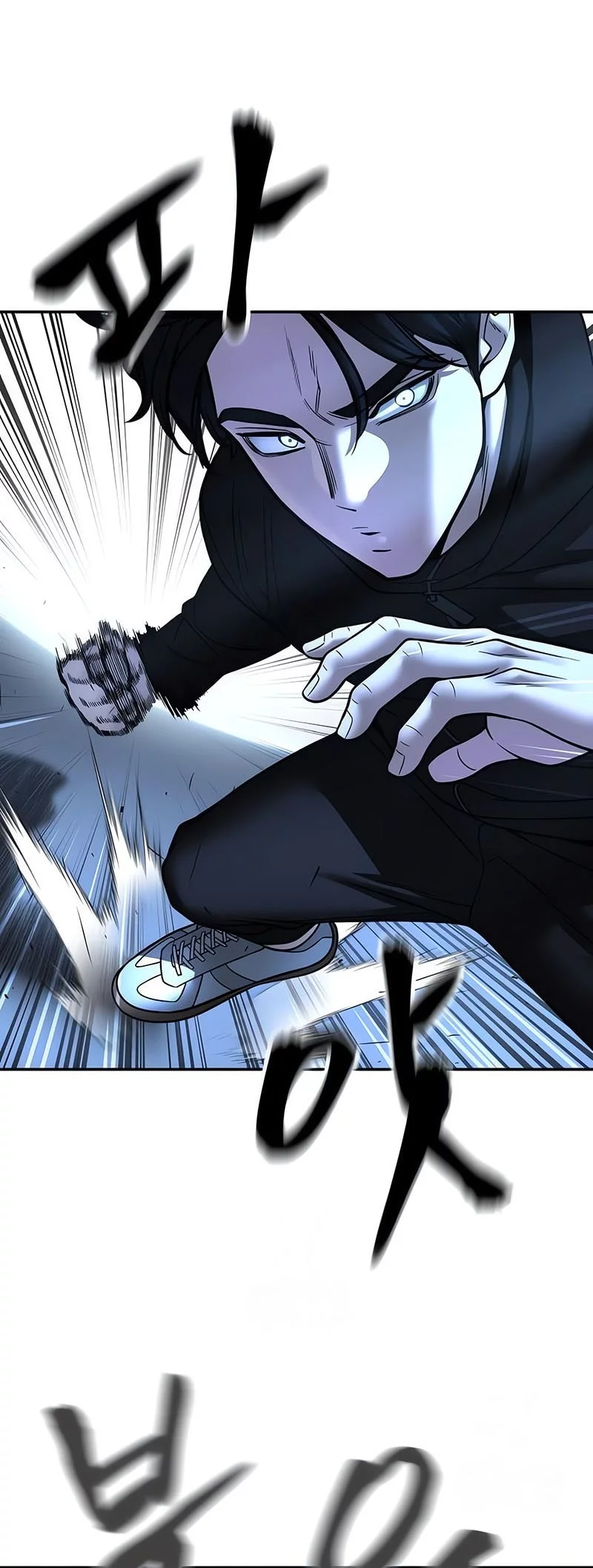 The Bully In Charge chapter 157 halaman 38