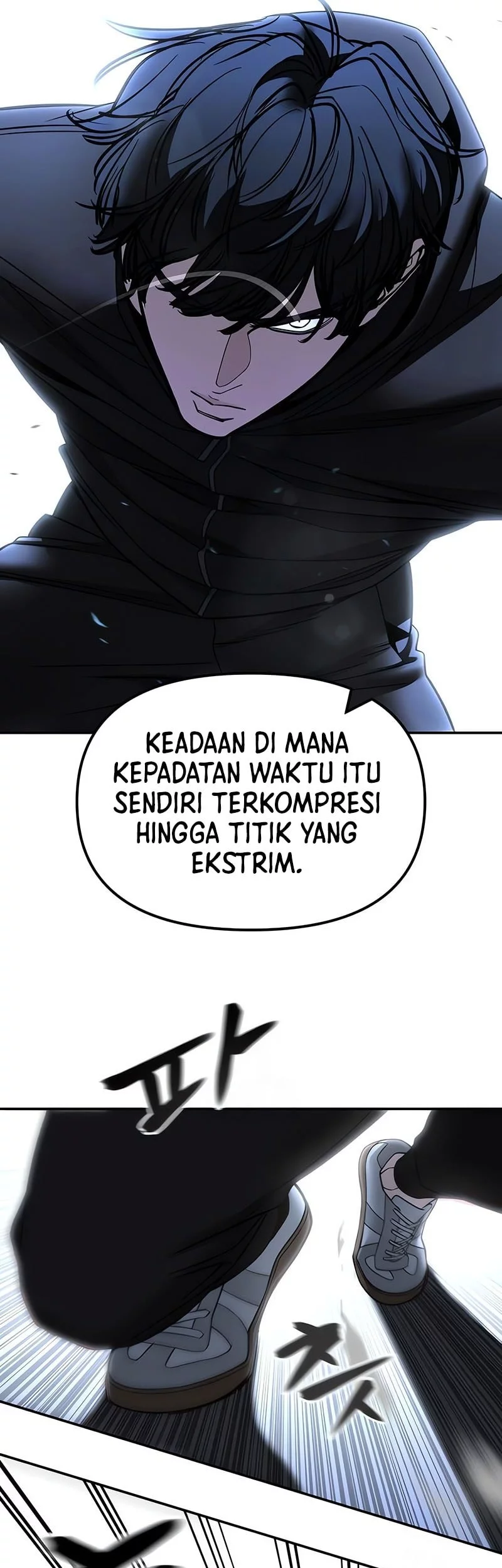 The Bully In Charge chapter 157 halaman 70