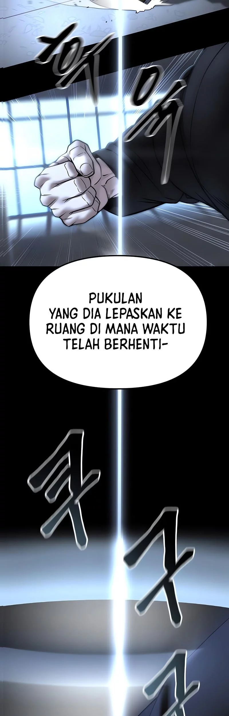 The Bully In Charge Bab 158 halaman 4