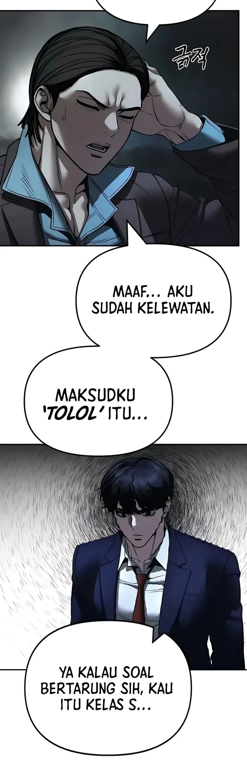 The Bully In Charge Bab 166 halaman 71