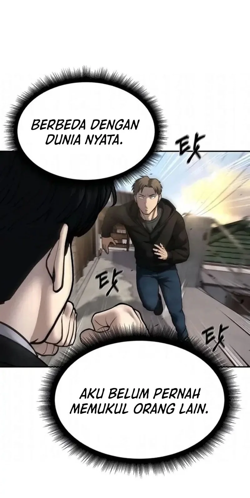 The Bully In Charge chapter 170 halaman 5