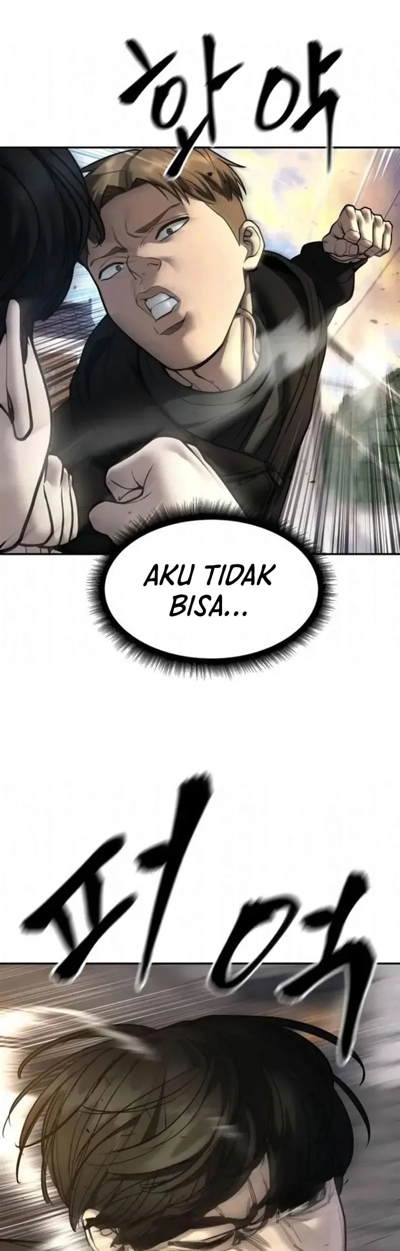 The Bully In Charge chapter 170 halaman 6