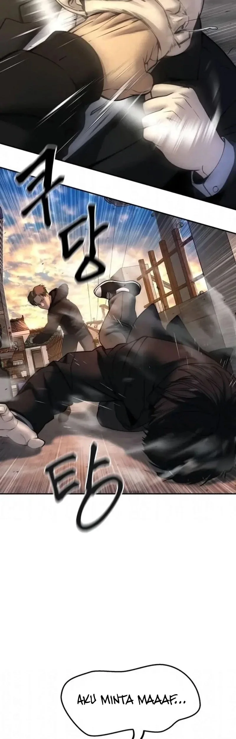 The Bully In Charge chapter 170 halaman 7