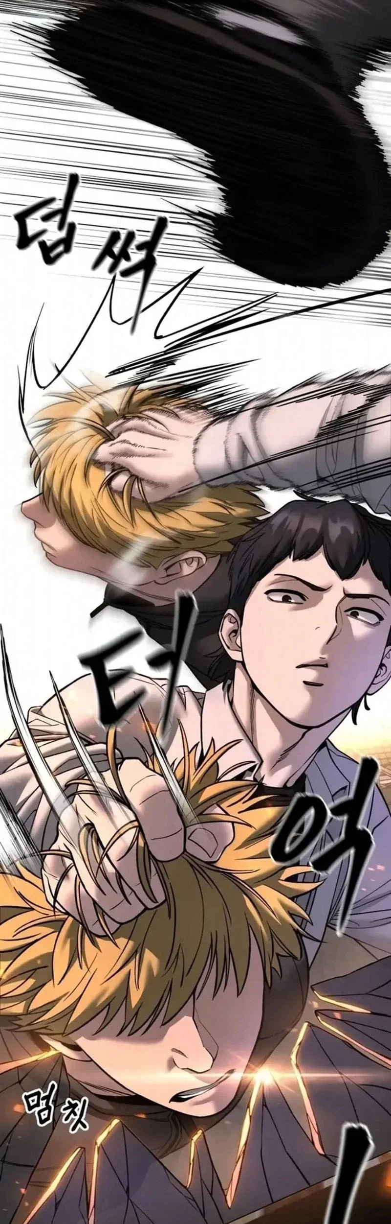 The Bully In Charge chapter 170 halaman 14